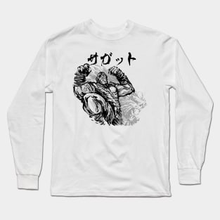 Muay Thai God Long Sleeve T-Shirt